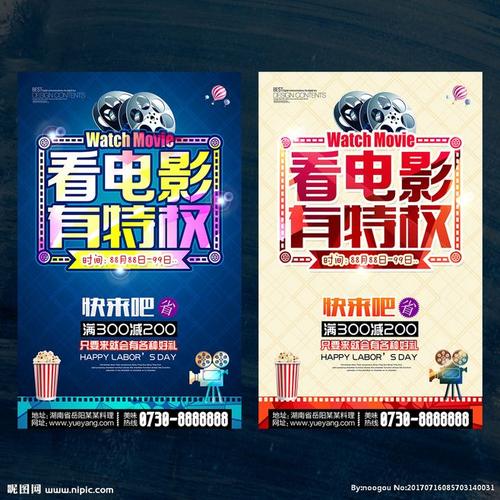 定制日本三重县立看护大学文凭毕业证